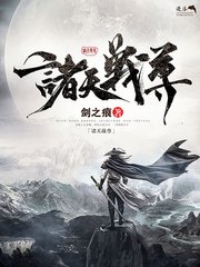 有资源导航正在跳转中