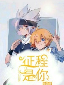 日本的jzz文化